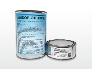 Эпоксидный цинконаполненный грунт Цинкор-Эпоксид®